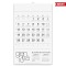 Calendario Mensile Personalizzabile 31x49,5 cm – 12 Fogli in Carta Naturale