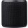 Speaker wireles da esterno in ABS riciclato e tessuto Lloyd