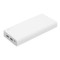 STORAGE - Powerbank